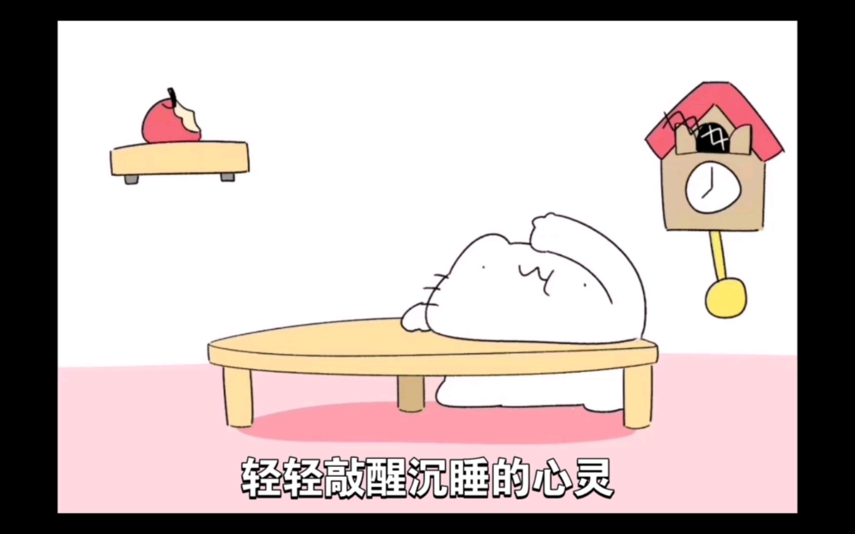 [图]【青月百分百】🐱：喵喵，喵喵喵，喵！