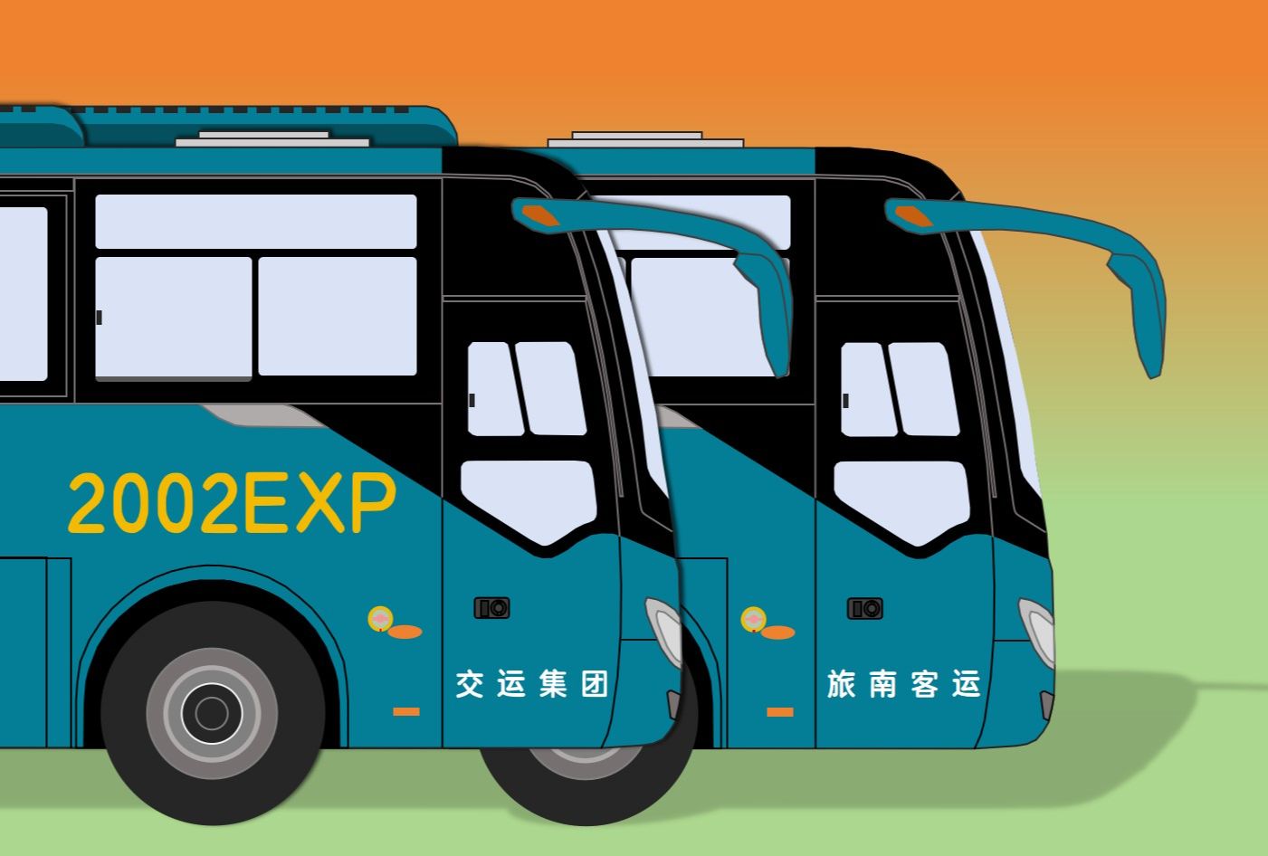 大连公交2002路快车大连站至旅顺汽车站全程前方展望pov