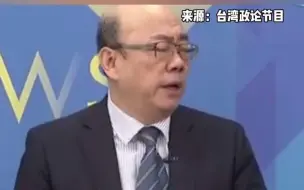 Descargar video: 日本为什么在联合声明之后，赶紧出了一个首脑会议纪要，因为惹不起中国！