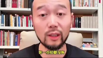 跨境电商现在还能做，有这些平台和方向