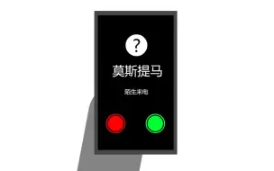 Tải video: 【明日方舟x火柴人】你好，欢迎来到拉特兰