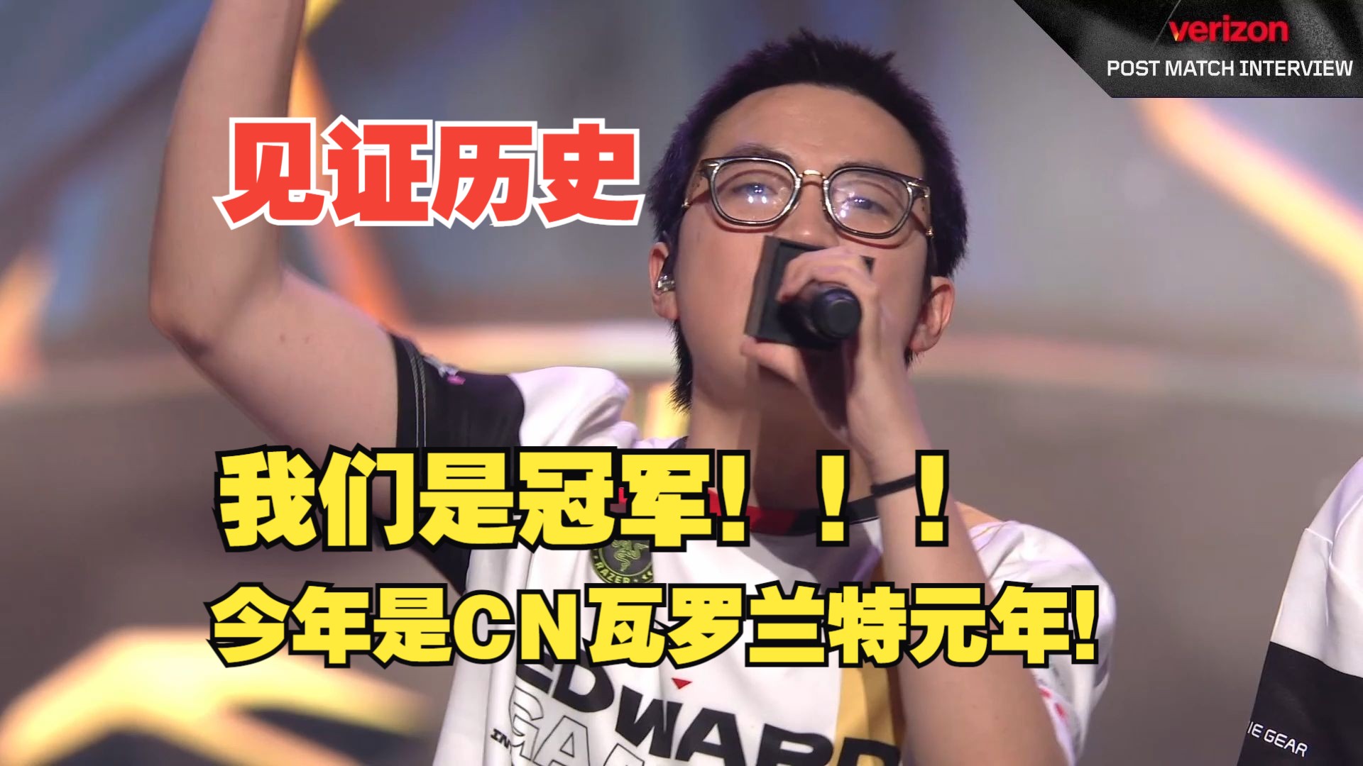 fpsa是什么意思(fpsa百分比表示什么)
