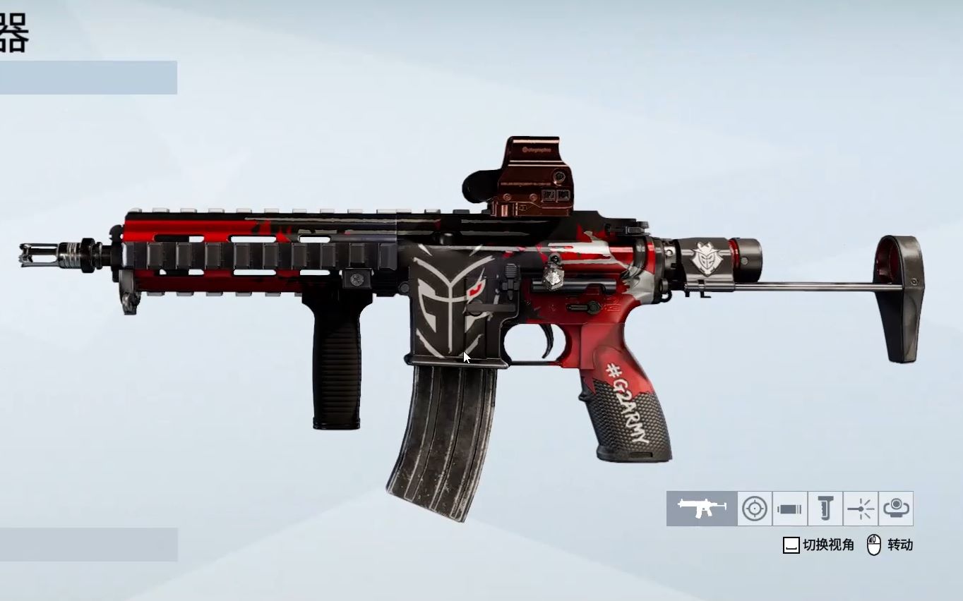 彩虹六号 耶格g2战队皮欣赏