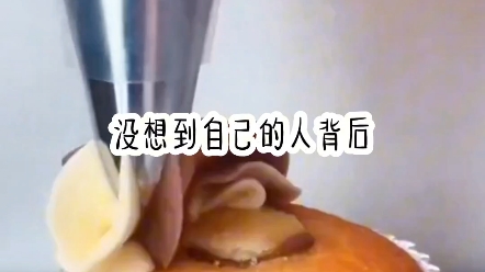 什么是双?哔哩哔哩bilibili