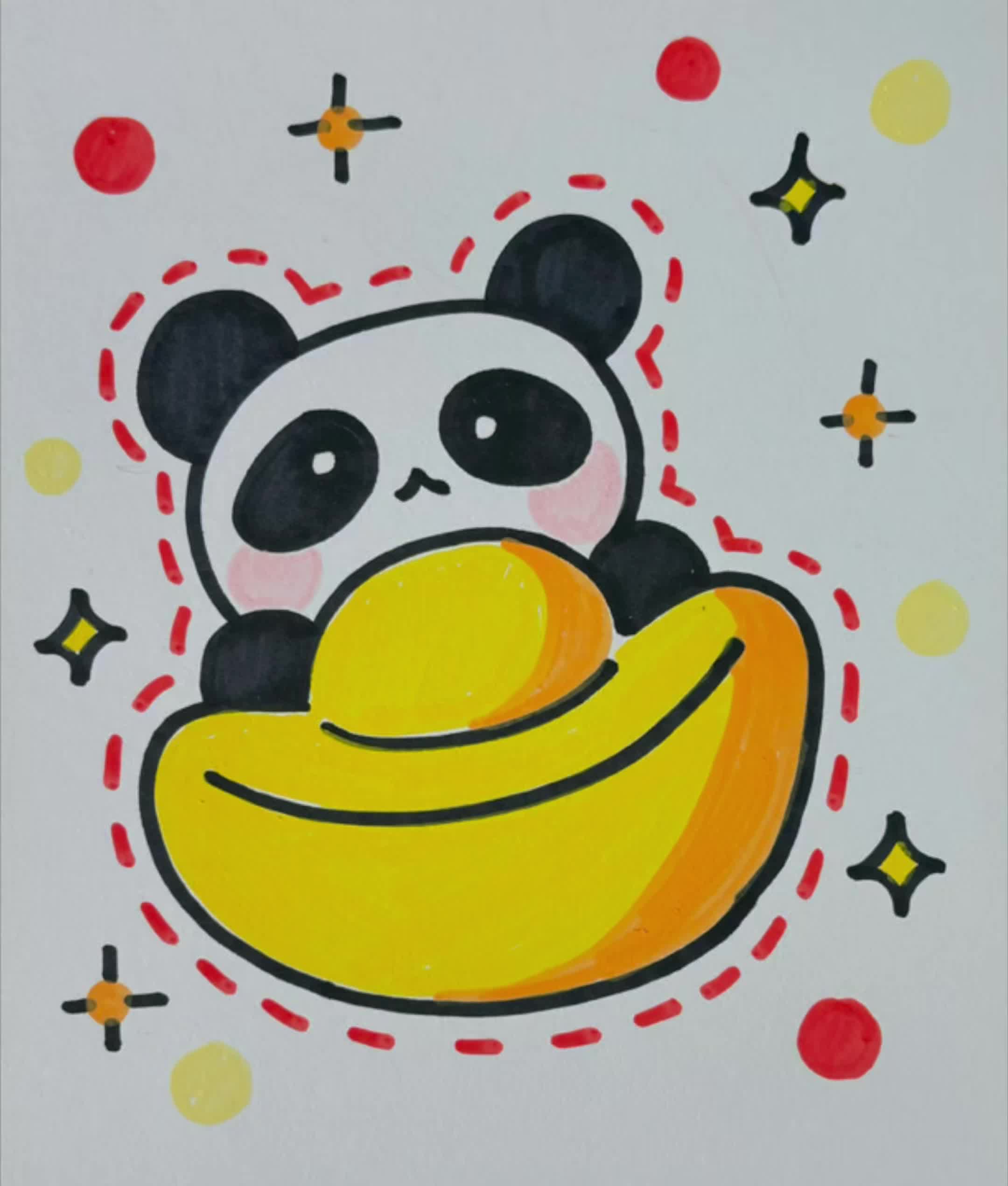 还不会画熊猫送财?跟我一起这样画熊猫送财,简单又可爱