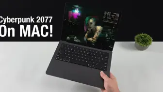 【赛博朋克登陆Mac！】M4 Max暴力测试《2077》！光追+帧生成能玩？