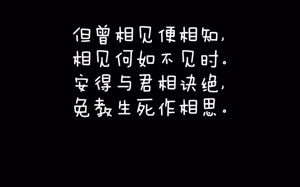 [图]给神女：1.神男最终选择了别人不再回来的神女 2.神男彻底觉醒以后选择行向自己真正的使命（出家、修道、从此传道世人，不再踏入红尘）留神女一人 的神女