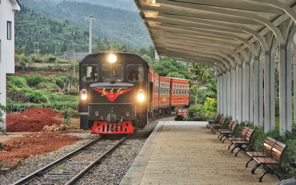活动  【中国铁道】蒙宝铁路-异龙号米轨观光列车通过仁寿村车站