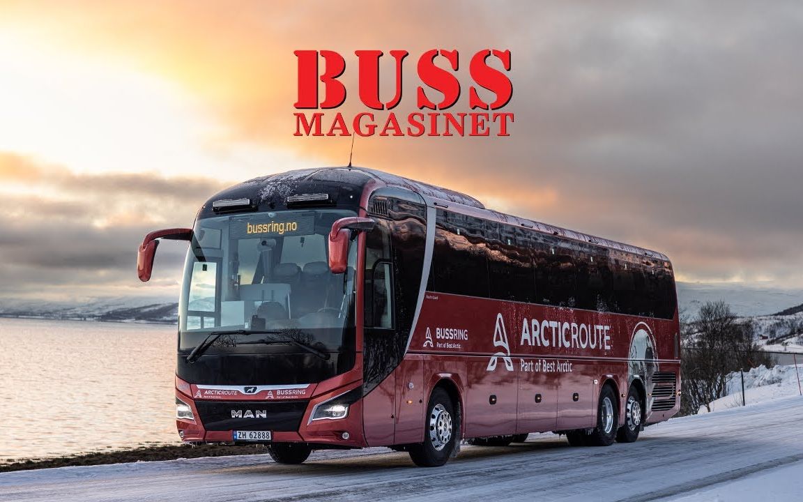 【buss车评】美丽的挪威北部 体验评测最新man lions coach