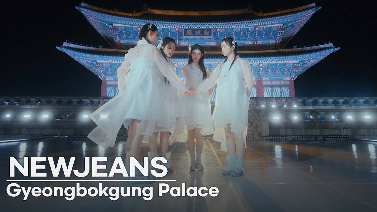 首个在景福宫勤政殿表演的kpop女团!
