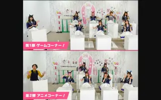 近藤美香 搜索结果 哔哩哔哩 Bilibili