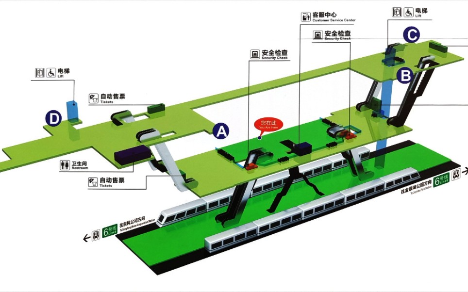 【武汉地铁】6号线六渡桥→汉正街哔哩哔哩bilibili