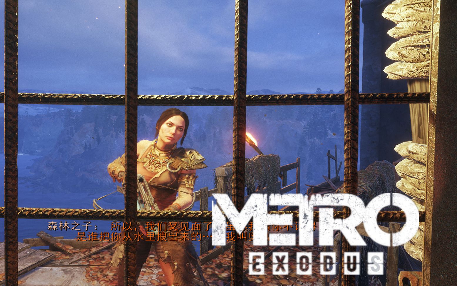 小臣实况恩人奥嘉地铁离去ep13