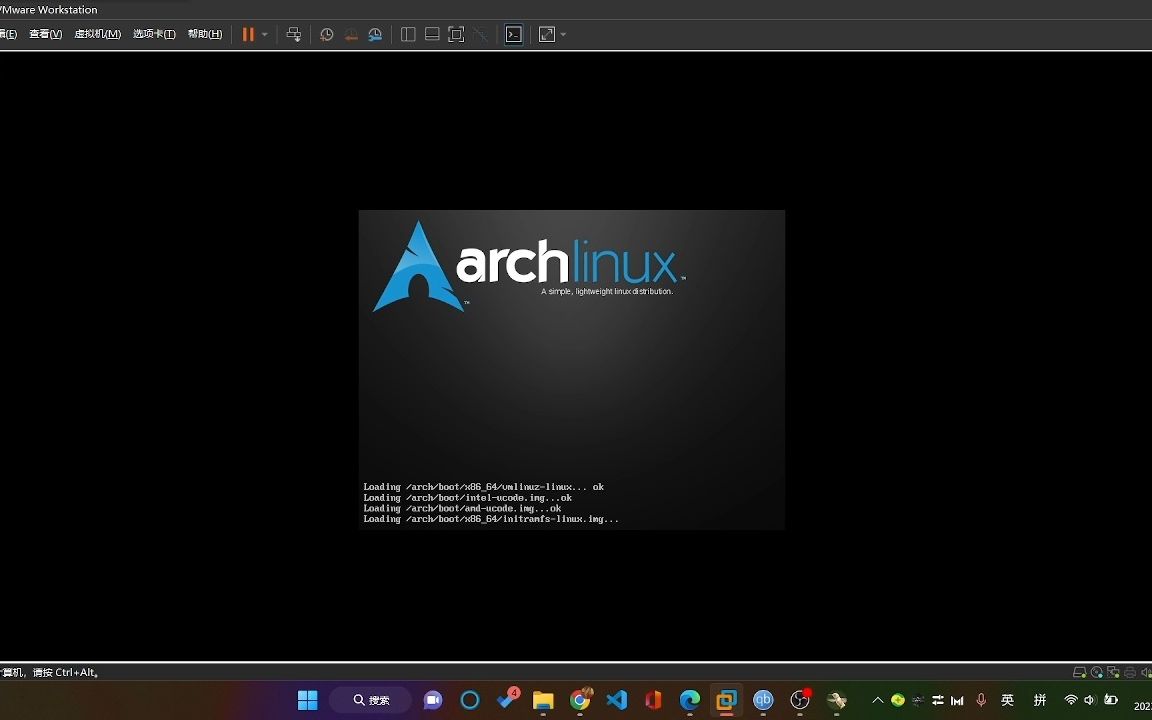 安裝archlinux到vmware