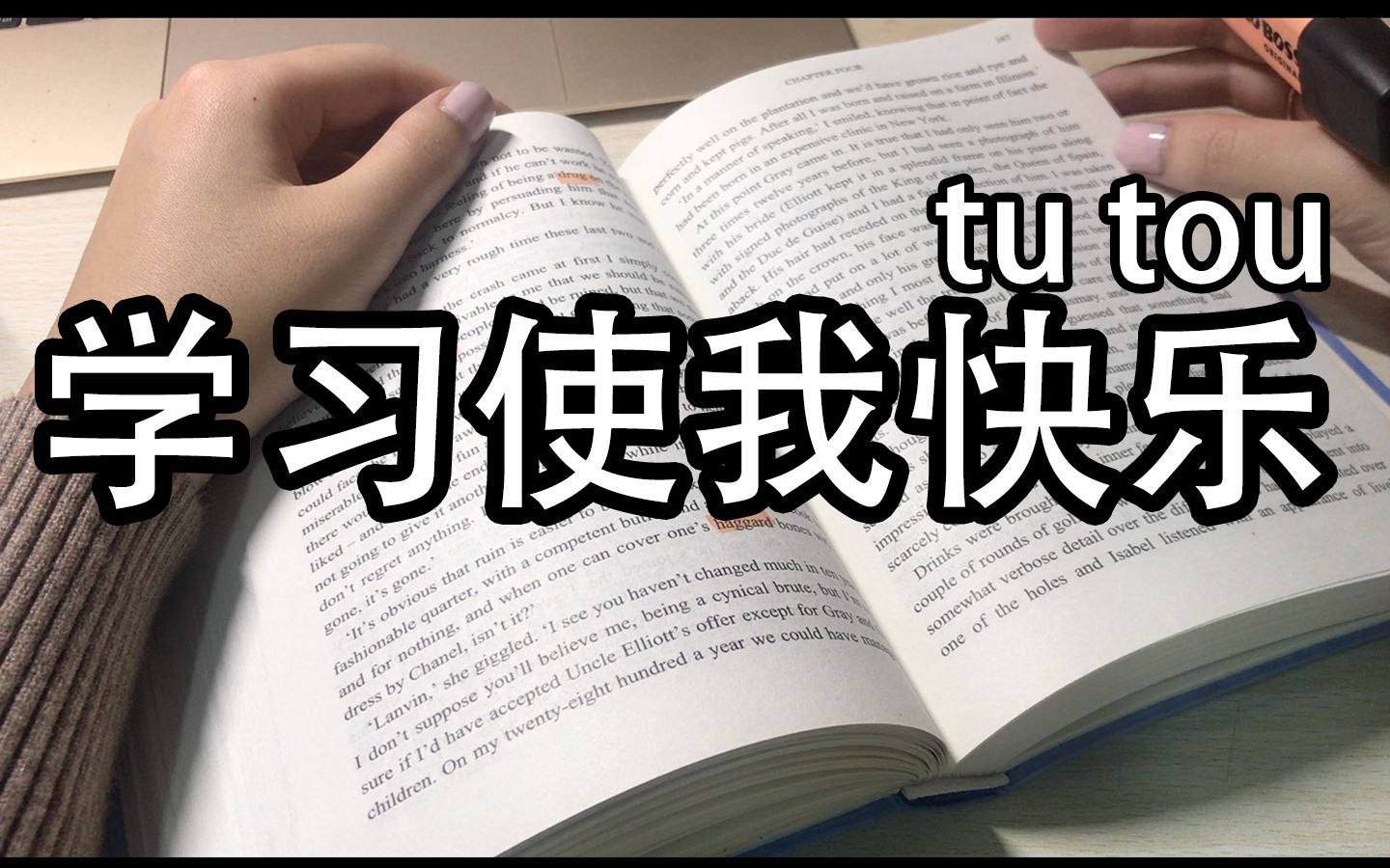 【study with me】读《刀锋》看TED哔哩哔哩bilibili