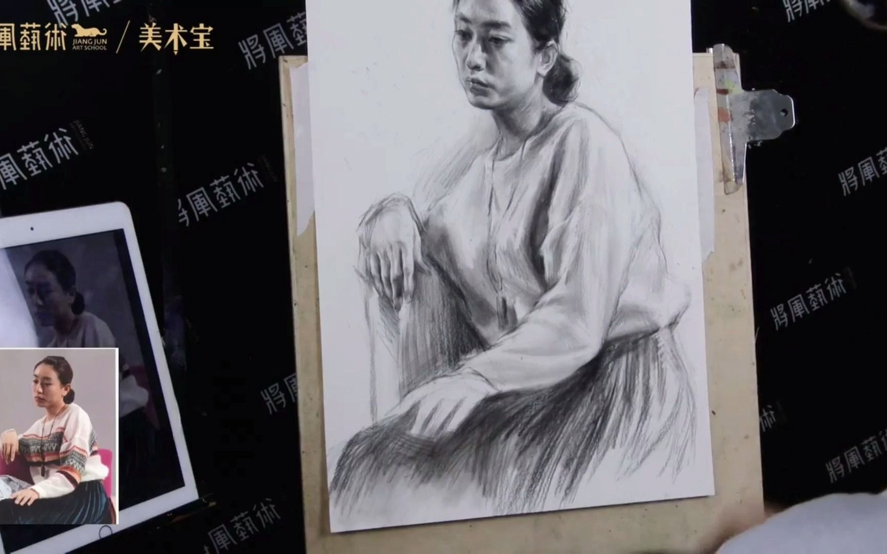 [图]女青年素描半身像示范讲解合集