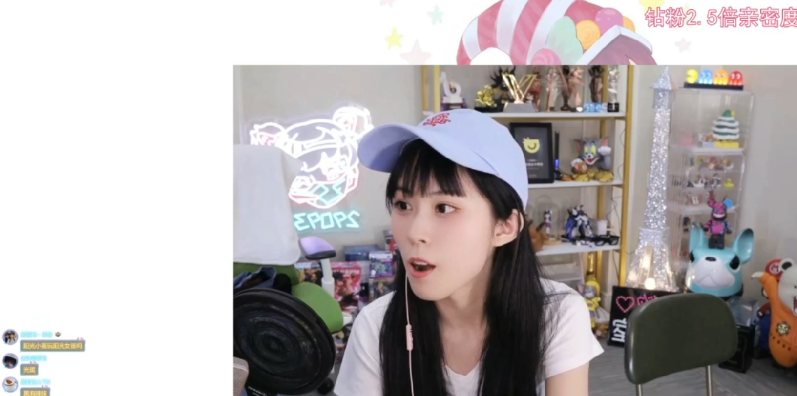 610树奈奈蛋宝被动触发