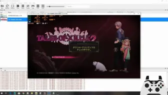 Rpcs3 无尽传说1 2高清化60帧补丁教程 哔哩哔哩 Bilibili