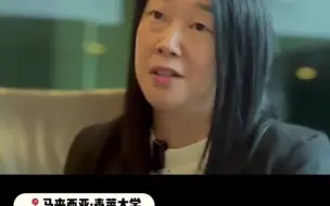 Tải video: 泰莱大学加强认证，独家官方回应。泰莱大学教学质量到底怎么样?