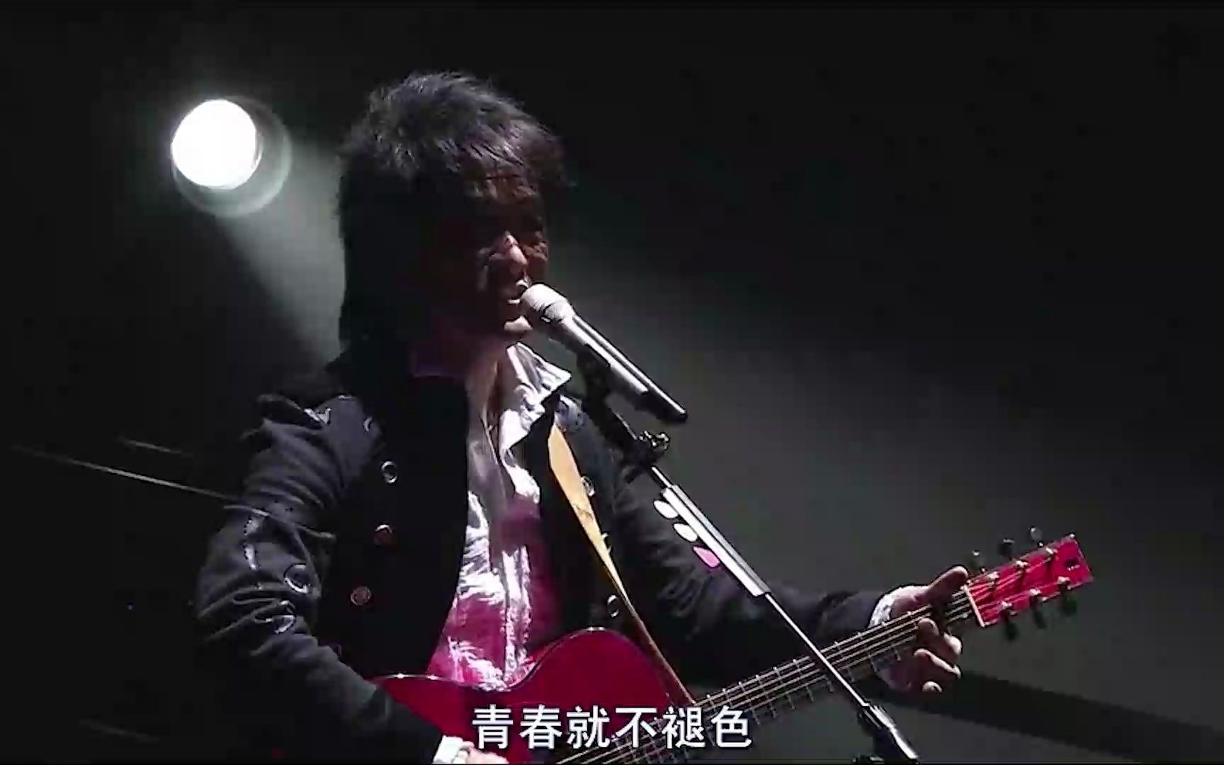 [图]纵贯线全球巡回演唱会 纵贯线SuperBand Live in Taipei /终点站 台北小巨蛋