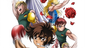 车田正美 漫画紹介 静斗士翔 Silent Knight翔 哔哩哔哩 つロ干杯 Bilibili