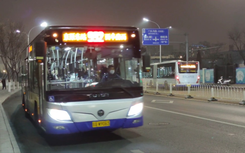 北京公交小福后bj6160c6ccd拍摄素材