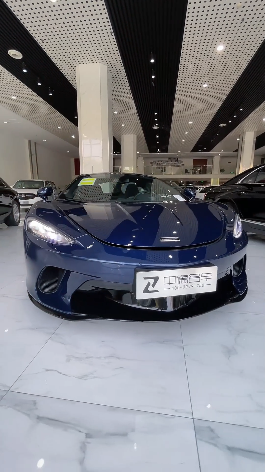 最便宜的迈凯伦,你心动了吗