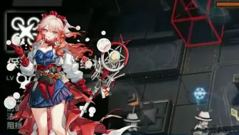 你是说被冰冻的蓝门是召唤物对吧？