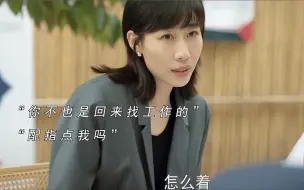 Télécharger la video: 人死了嘴还能硬三天，笑劈叉了哈哈哈哈哈