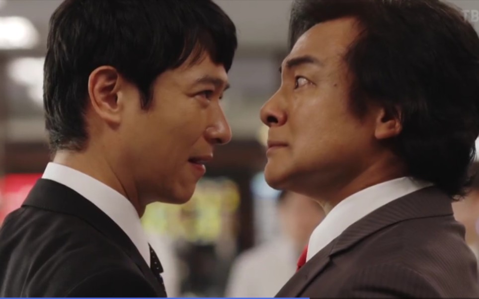 半泽直树2—高坂极限偷家