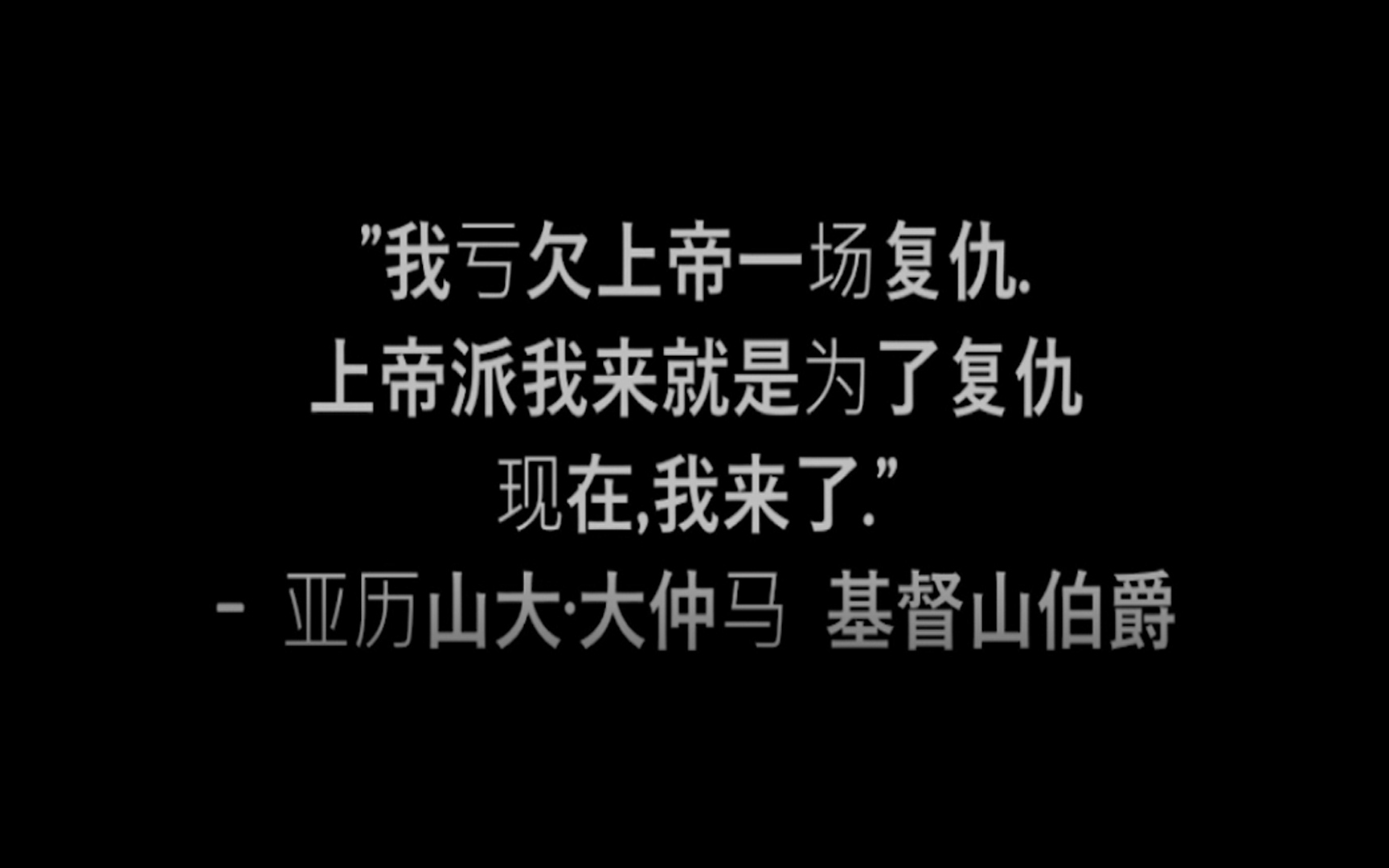 [图]【恶果2】为了复仇，这个游戏的主角甚至可以出卖肉体（2p全结局攻略