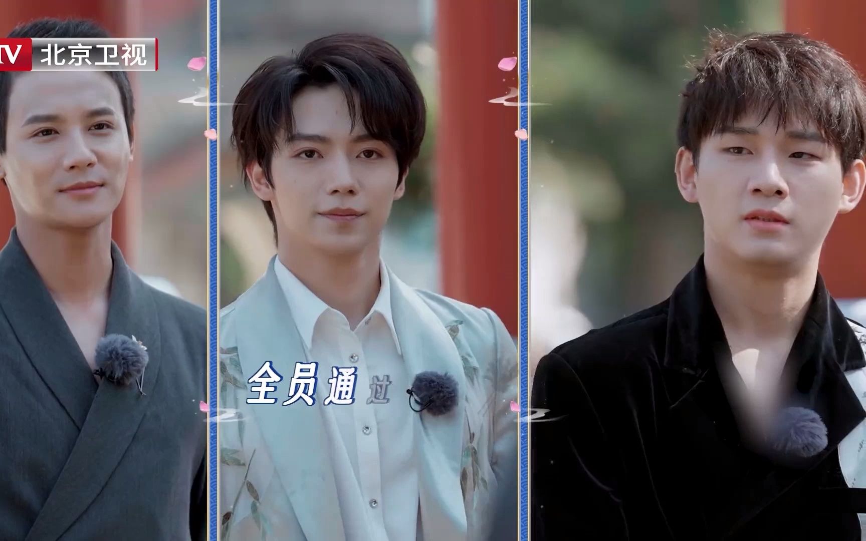 【姚琛张颜齐】不行,我看着57一本正经的样子就想笑,太好玩了哈哈哈