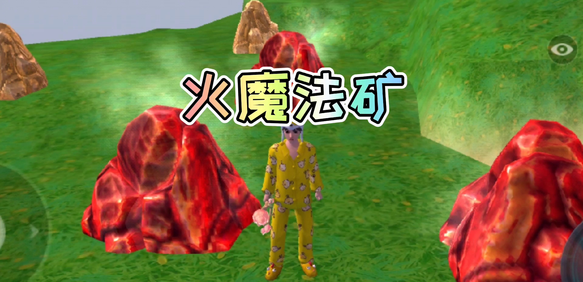 创造与魔法官方防脚本升级蒸汽石价格会上涨吗