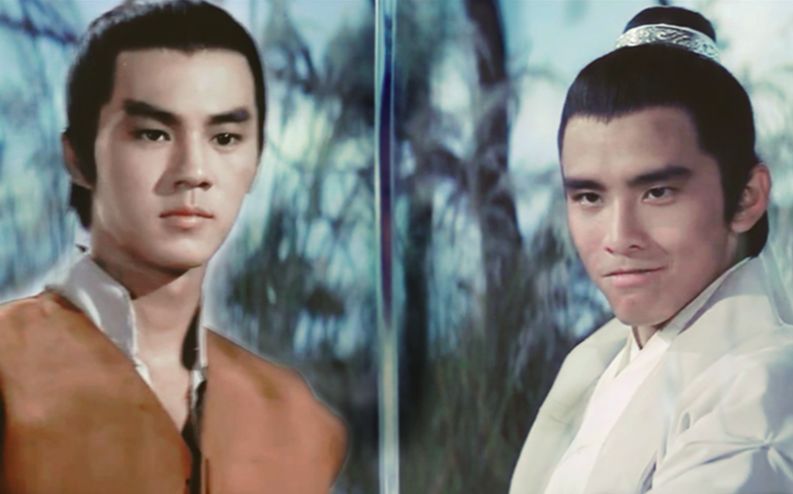 【邵氏双生】「狄姜/清风流云少年游」