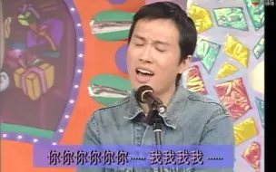 Télécharger la video: 【黄子华&谢霆锋】压箱底曲库大比拼 哈哈斗到难分难解吖～