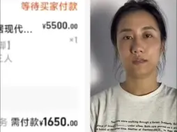 Скачать видео: 因价格设置错误，小天鹅洗衣机东山专卖店被羊毛党一夜薅走7000万