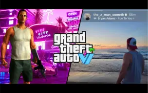 Download Video: GTA6主角演员Jason再度现身