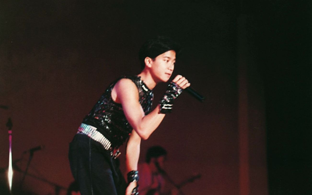 danny chan 陈百强《画出彩虹》1985 演唱会 live_哔哩哔哩_bilibili