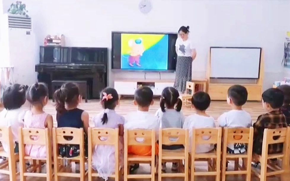 [图]幼儿园优质公开课：小班数学《一颗纽扣》第一版#幼儿园公开课#幼儿园#幼儿园优质课#幼儿园优质公开课#幼儿园优秀公开课