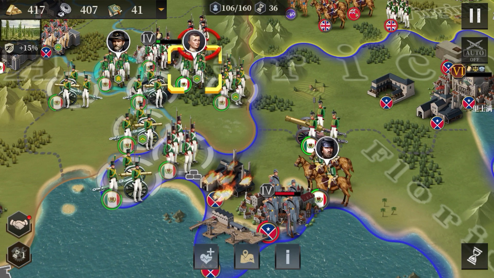 欧陆战争1914～北美霸主墨西哥～(3)_哔哩哔哩 (゜-゜)つロ 干杯