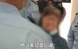 Tải video: 遇难台军飞行员母亲激动控诉：F-5该进垃圾场，他说过早晚出问题！