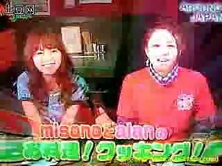 【全损画质】alan阿兰与misono 挑战大阪烧! (関西テレビ Around Japan 2008.??.??)哔哩哔哩bilibili