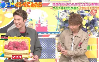 大久保佳代子 搜索结果 哔哩哔哩 Bilibili