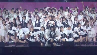 A7 AKB48/グループリクエストアワーセットリストベスト50 2020 AKB48グループリクエストアワー セットリストベスト50 2020