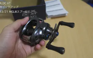 Download Video: 【4K】SLX DC XT　啊！这太惊艳……【Impression】