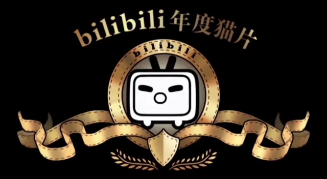 维京传奇第一季第一集.哔哩哔哩bilibili