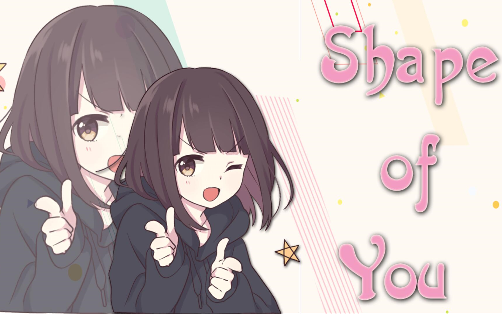 【menhera酱】爱上了你的倩影_哔哩哔哩 (゜-゜)つロ 干杯~-bilibili