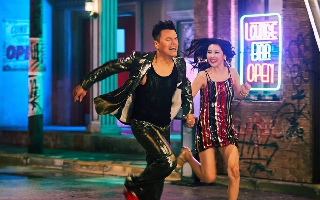 [图]【4K中字】JYP—When We Disco (Duet with 宣美)> MV