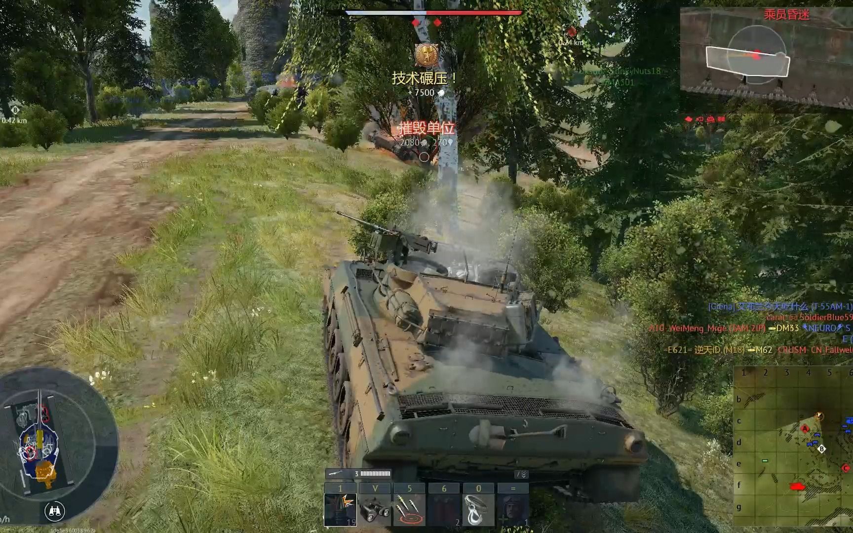 3但是5.7的载具,战雷周年庆阜南太多啦.