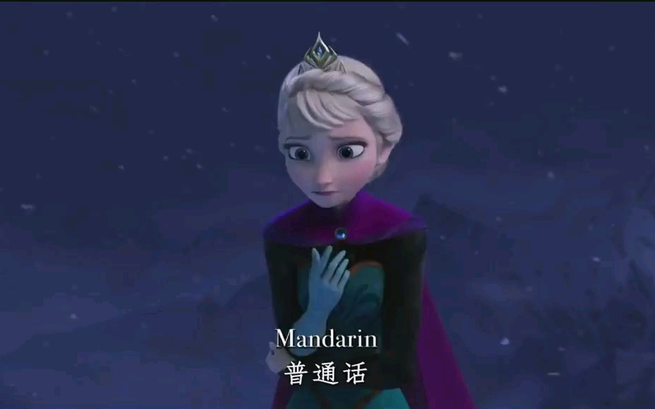 冰雪奇缘Let It Go:全球25种语言接龙演唱哔哩哔哩bilibili